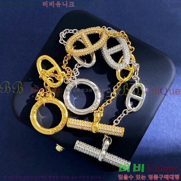 �����޽� ���� H50411524-2