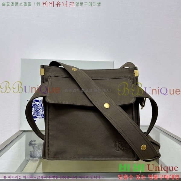 #������ ���� Ʈ��ġ ��Ʈ 80918051-101