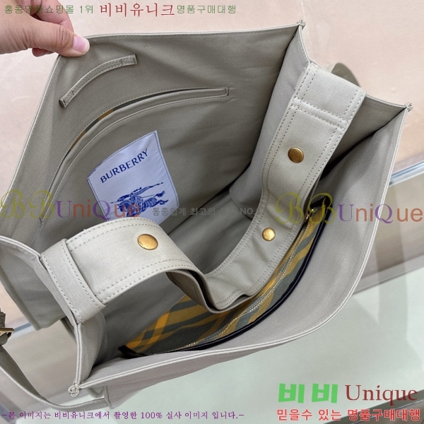 #������ �̵�� Ʈ��ġ ��Ʈ 80752651-101