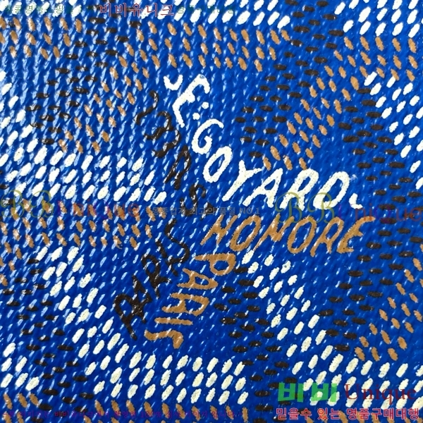 #���ߵ� �μ�Ʈ �����Ƹ� ���� ī������ GY3311-2-7