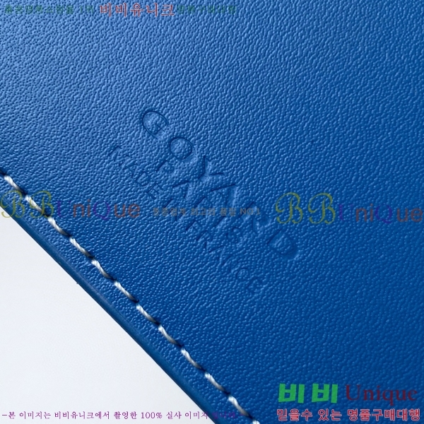 #���ߵ� �μ�Ʈ �����Ƹ� ���� ī������ GY3311-2-7