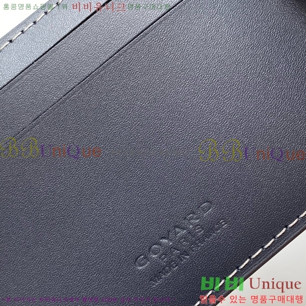 #���ߵ� �μ�Ʈ �����Ƹ� ���� ī������ GY3311-2-1