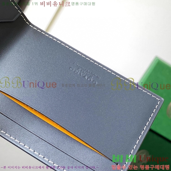 #���ߵ� �μ�Ʈ �����Ƹ� ���� ī������ GY3311-2-1