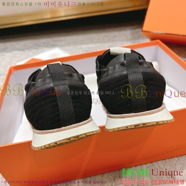 �������� �����޽� ����Ŀ�� 34H7951320-2