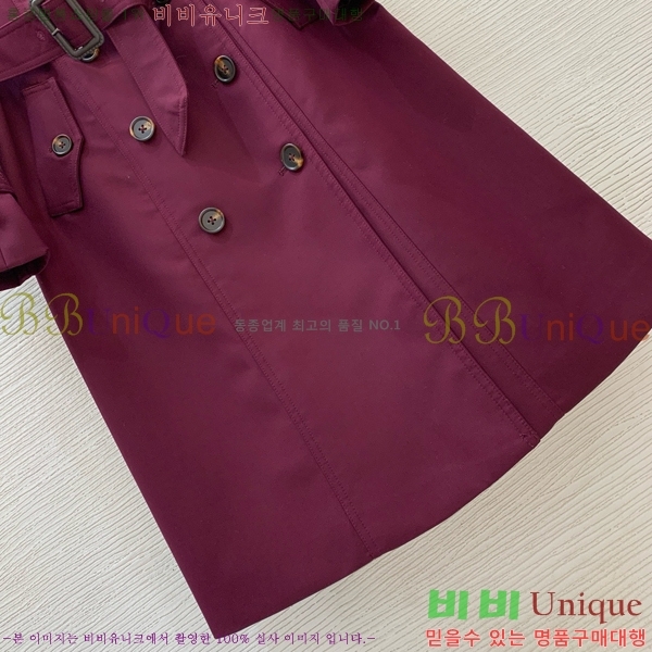 ���� ������ ����Ʈ BU485330-2