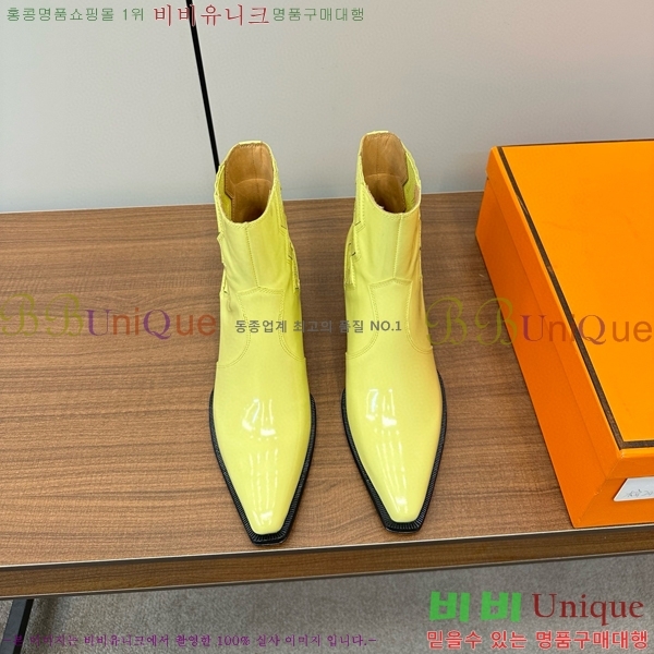 ���� �����޽� ���� 49H348710-2