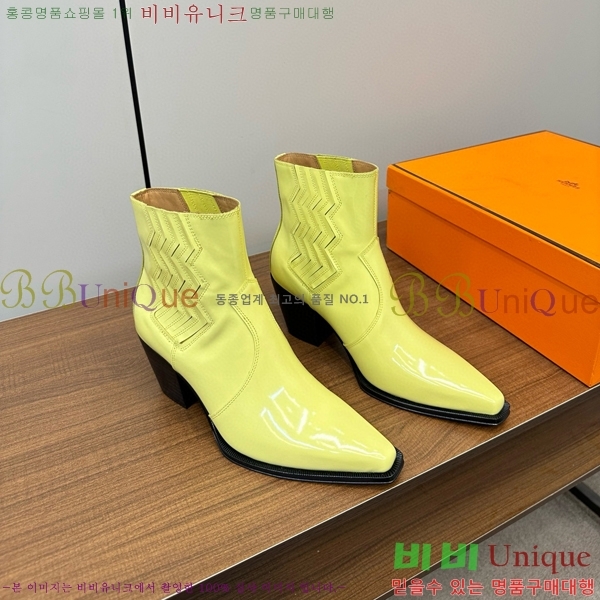 ���� �����޽� ���� 49H348710-2