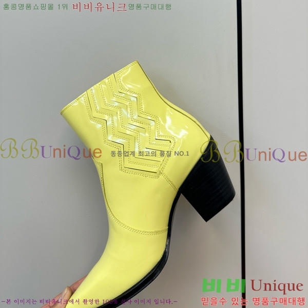 ���� �����޽� ���� 49H348710-2