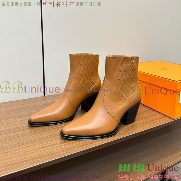 ���� �����޽� ���� 49H348710-3