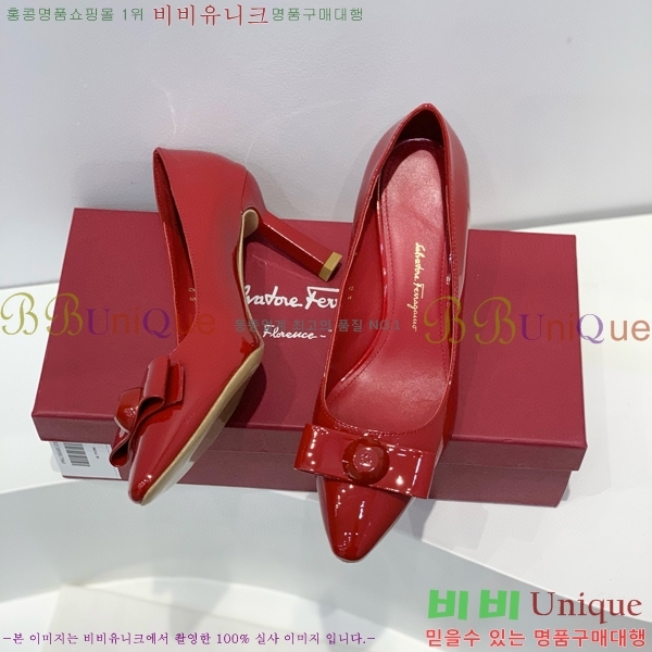 ���� �䷹���� ������ 34F8940152-2 �� 7cm