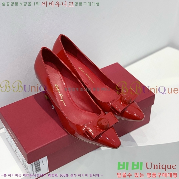 ���� �䷹���� ������ 34F8940152-2 �� 7cm