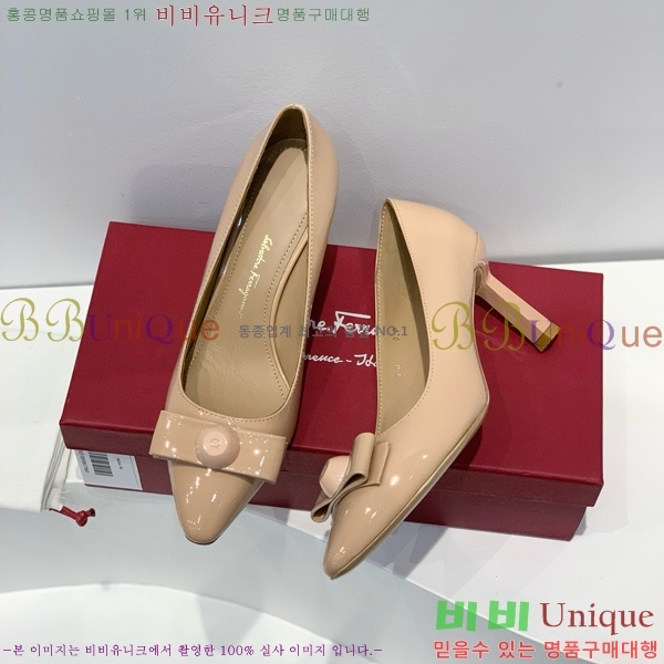 ���� �䷹���� ������ 34F8940152-3 �� 7cm