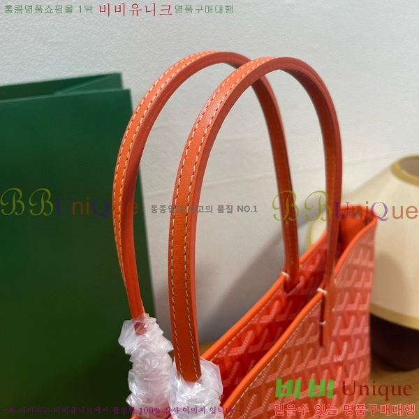 #���ߵ� �Ƹ����� �� PM GY689231-110