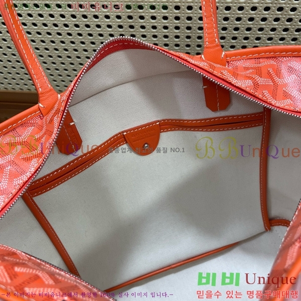 #���ߵ� �Ƹ����� �� PM GY689231-110