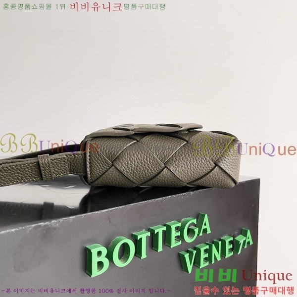 #���װ�����Ÿ ��ư� ũ�ν��� 795637-103