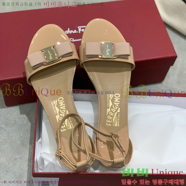 ���� �䷹���� ������ 32F8940127-2 �� 4.5cm