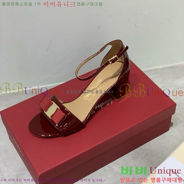 ���� �䷹���� ������ 32F8940128-4 �� 6cm