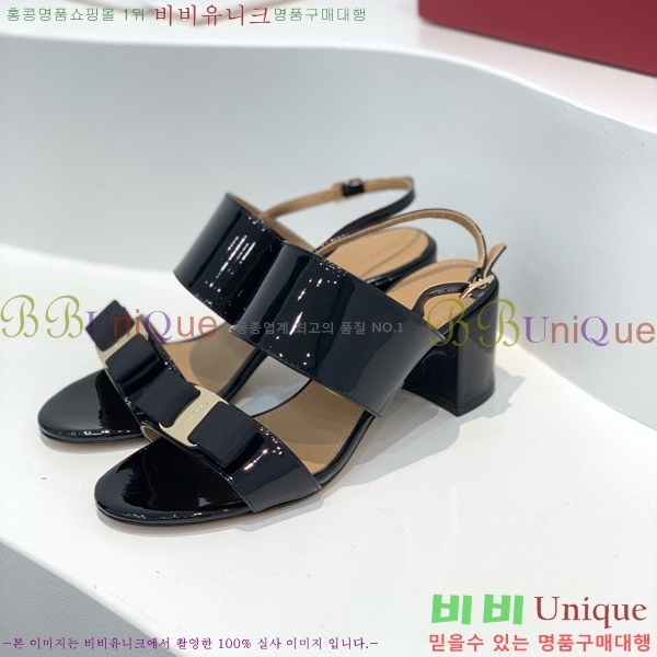 ���� �䷹���� ������ 32F8940129-2 �� 5.5cm