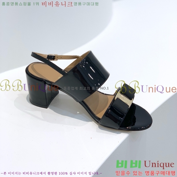 ���� �䷹���� ������ 32F8940129-2 �� 5.5cm