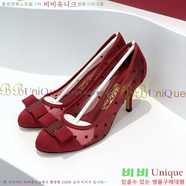 ���� �䷹���� ������ 32F8940142-3 �� 7CM