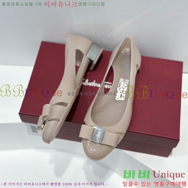 ���� �䷹���� ������ 20F894015-1 �� 3CM