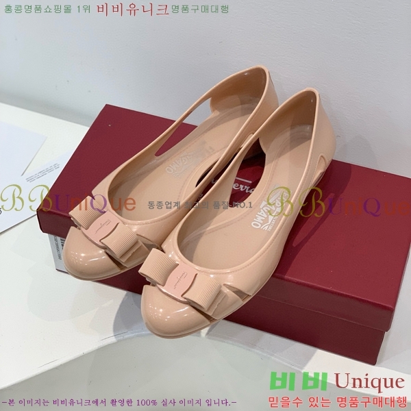 ���� �䷹���� ������ 20F894015-2 �� 3CM