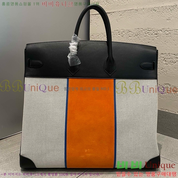 #�����޽� HAC 50 ��Ų�� H400687-1