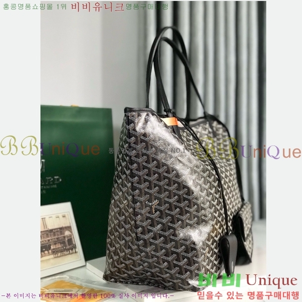 #���ߵ� ������ GM ���۹� G165500-103