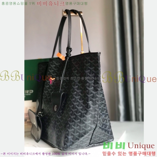 #���ߵ� ������ GM ���۹� G165500-203