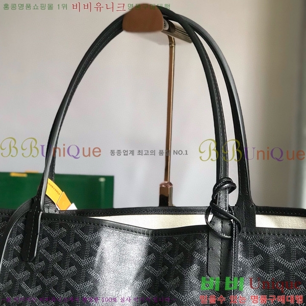 #���ߵ� ������ GM ���۹� G165500-203