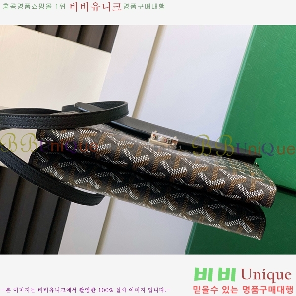 #���ߵ� ������ �Ŀ�ġ ���� G165507-107