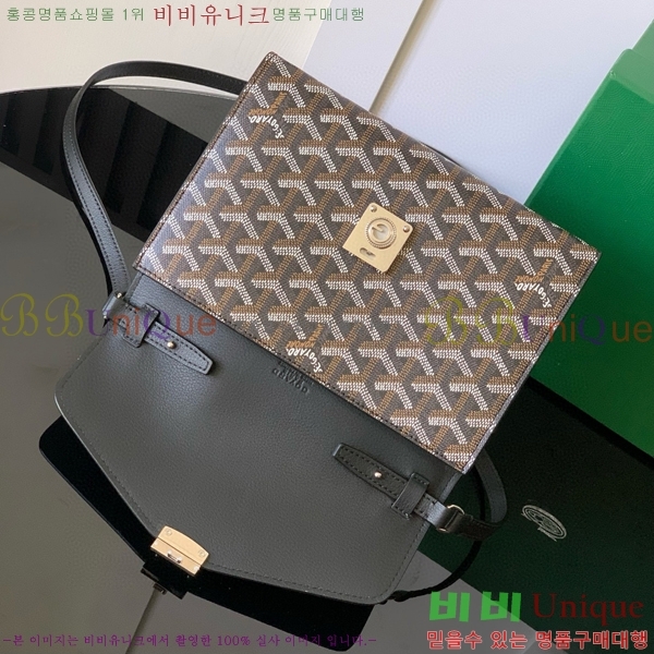 #���ߵ� ������ �Ŀ�ġ ���� G165507-107