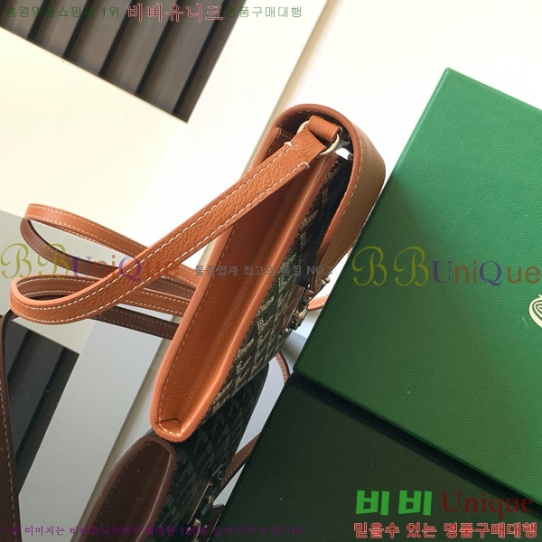 #���ߵ� ������ �Ŀ�ġ ���� G165507-102