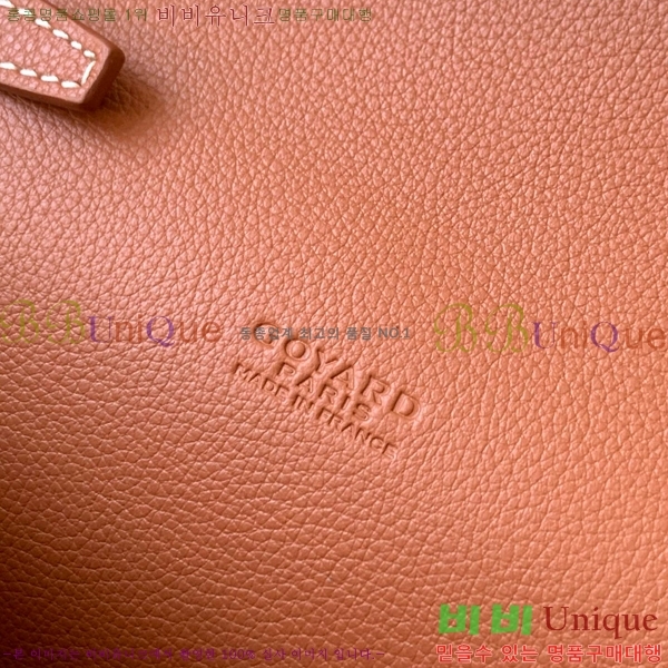 #���ߵ� ������ �Ŀ�ġ ���� G165507-102