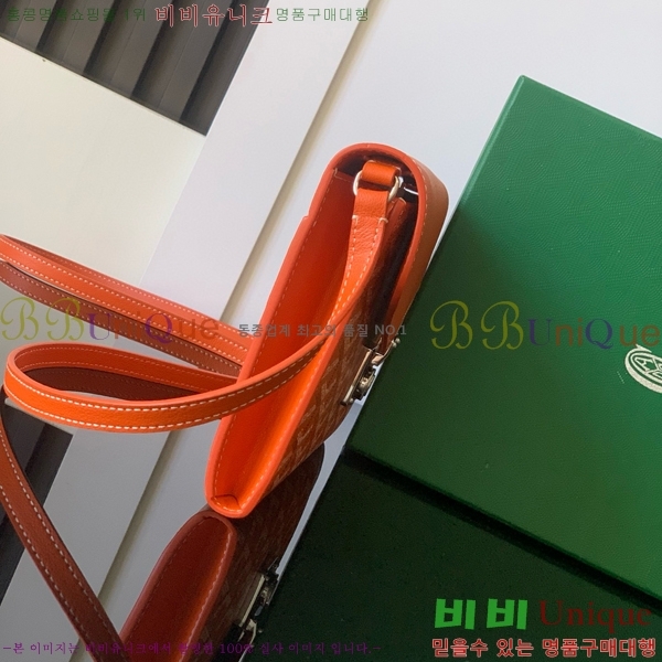 #���ߵ� ������ �Ŀ�ġ ���� G165507-101