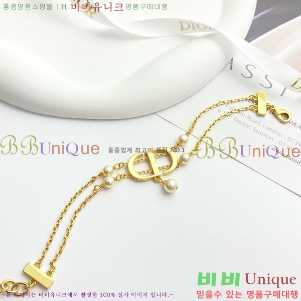 ��� ���� D55O09214-6