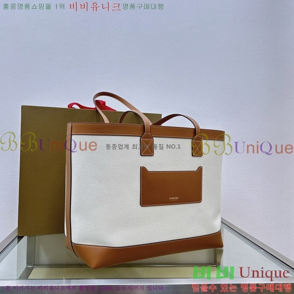 #������ ����� 52366511-2