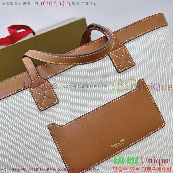 #������ ����� 52366511-2