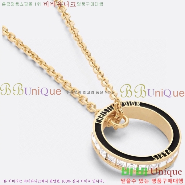 ��� ����� DO74678