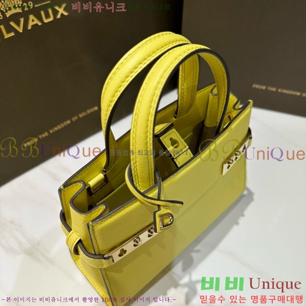 #���� ����Ʈ ũ���� ��Ʈ�� 1680125-103