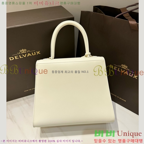 #���� �긮�ӹ� MM 143DV0020-101