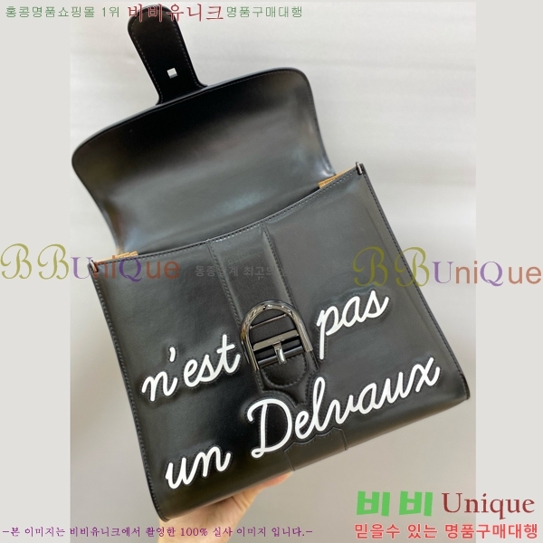 #���� �긮�ӹ� MM 143DV0020-102