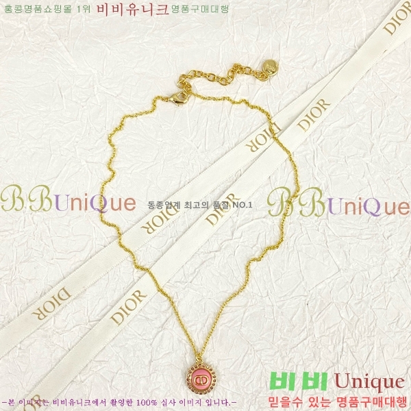 ��� ����� DO74336-4