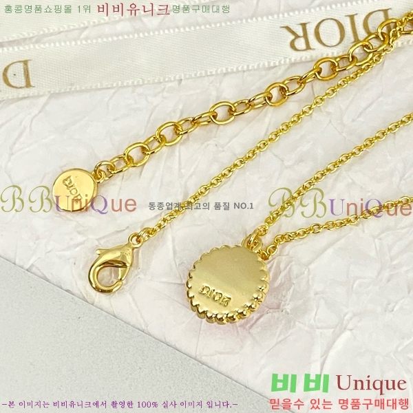 ��� ����� DO74336-4