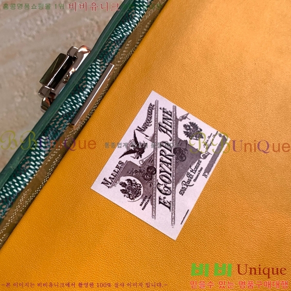 #���ߵ� 352 ������ G1655915-106