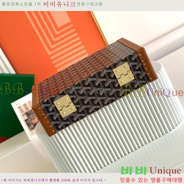 #���ߵ� �浼 ������ G1655916-107