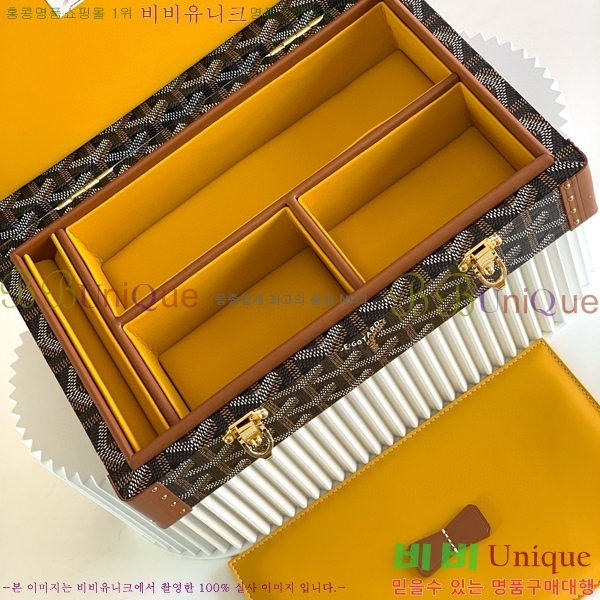 #���ߵ� �浼 ������ G1655916-107