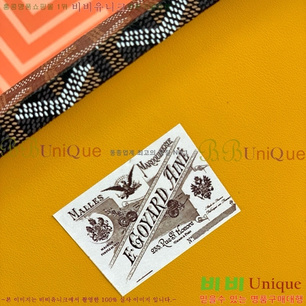 #���ߵ� �浼 ������ G1655916-107