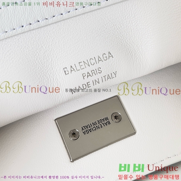 #�߷��þư� �ε��� �̴� �ڵ�� 7954562-104