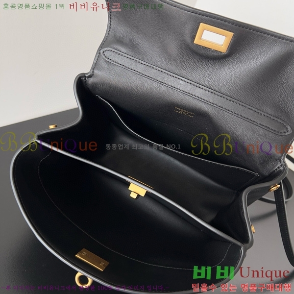 #�߷��þư� �ε��� �̴� �ڵ�� 7954562-102